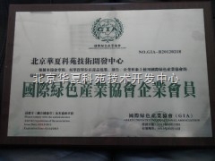 聚氨酯发泡剂、彩钢夹芯板胶与PU彩钢板复合胶技术转让服务