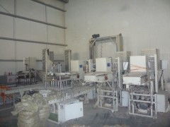 工厂化瓶栽种植设备与技术整体转让