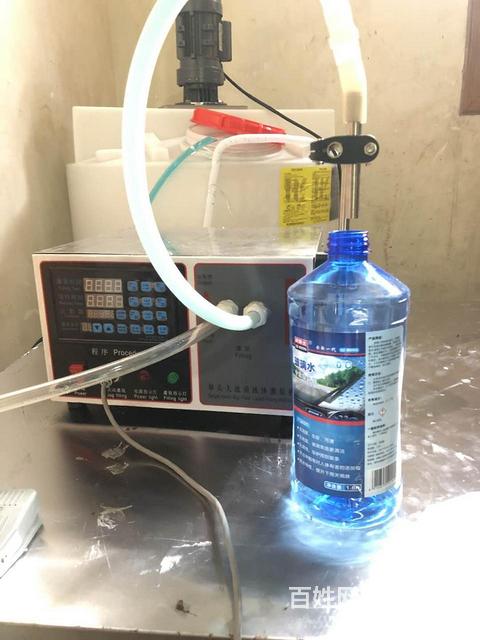 携手共赢 专业小型汽车用品耗材加工厂技术配方转让合作详解